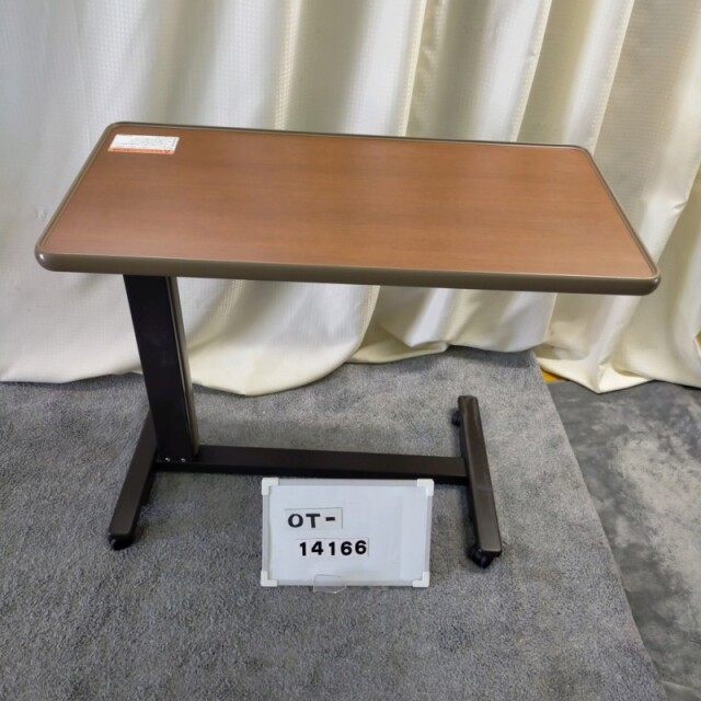 【Bランク 中古 テーブル】シーホネンス サイドテーブル K-4000M (OT