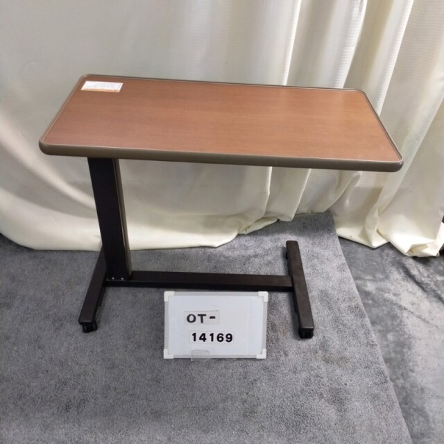 【Bランク 中古 テーブル】シーホネンス サイドテーブル K-4000M (OT