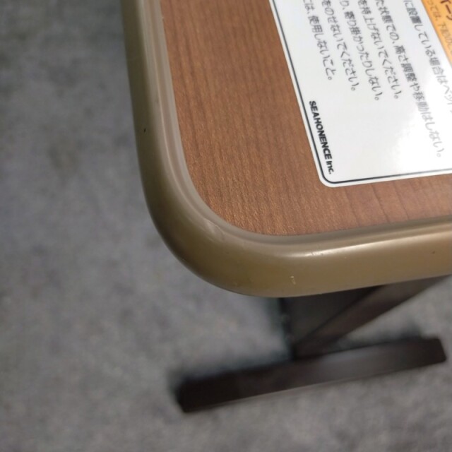 【Bランク 中古 テーブル】シーホネンス サイドテーブル K-4000M (OT