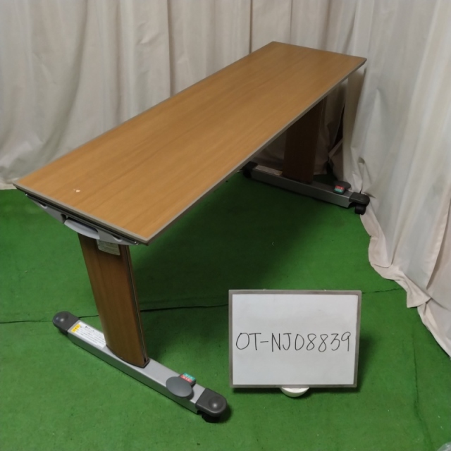 【Aランク 中古 テーブル】パラマウントベッド オーバーベッドテーブ