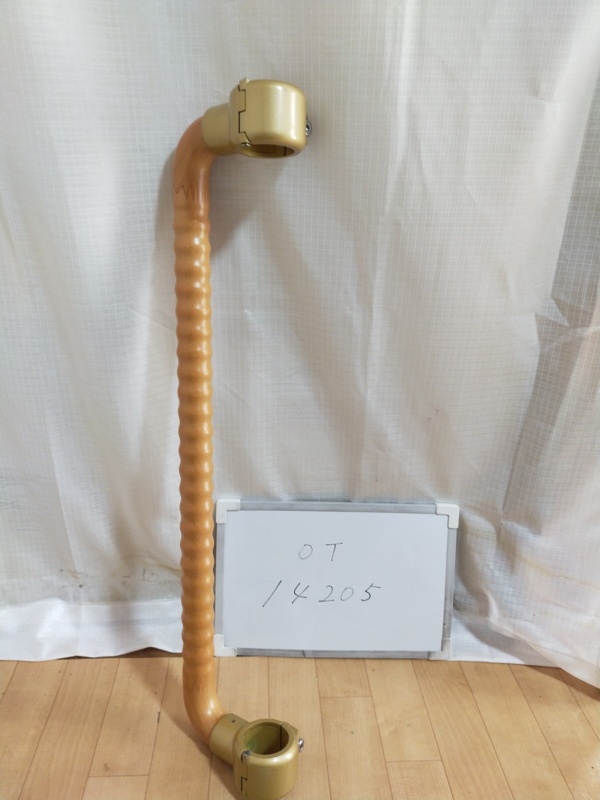 【Bランク 中古 手すり】ディッパー・ホクメイ ウェーブ型アーム BP-