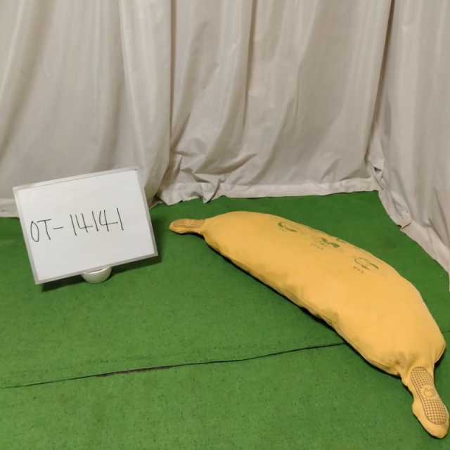 【中古 体位変換 クッション Bランク】パラマウントベッド バナナタ