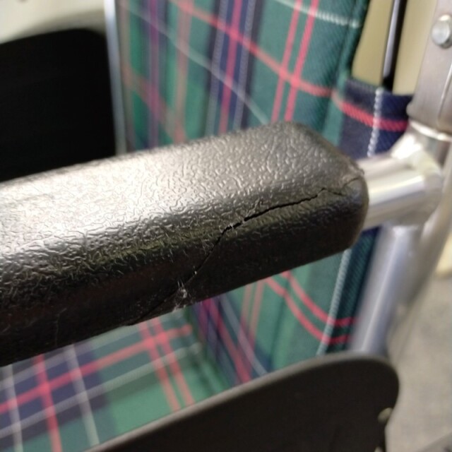 【Bランク 中古 車椅子】松永製作所 自走式車椅子 AR-201B (WC-12551