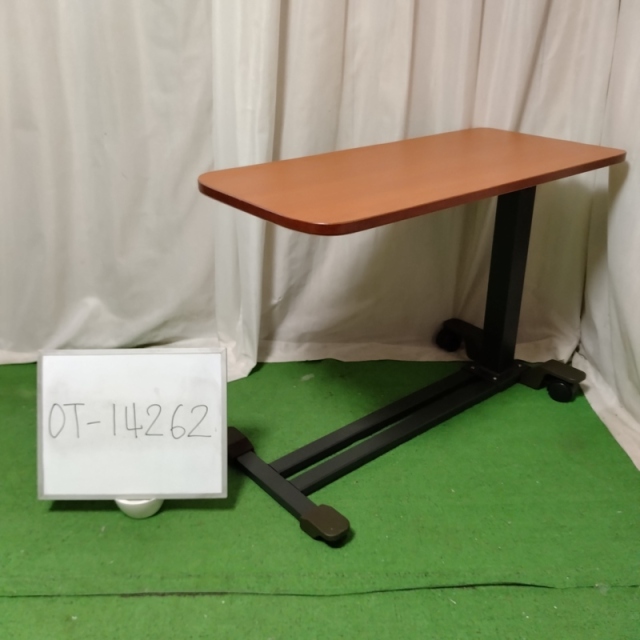 【Bランク 中古 テーブル】プラッツ サイドテーブル PZT-840 (OT-142