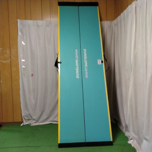 【Bランク 中古 スロープ】ダンロップホームプロダクツ ダンスロープ