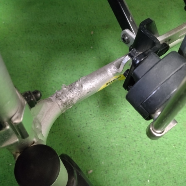 【Bランク 中古 車椅子】松永製作所 自走式車椅子 ネクストコア・ア