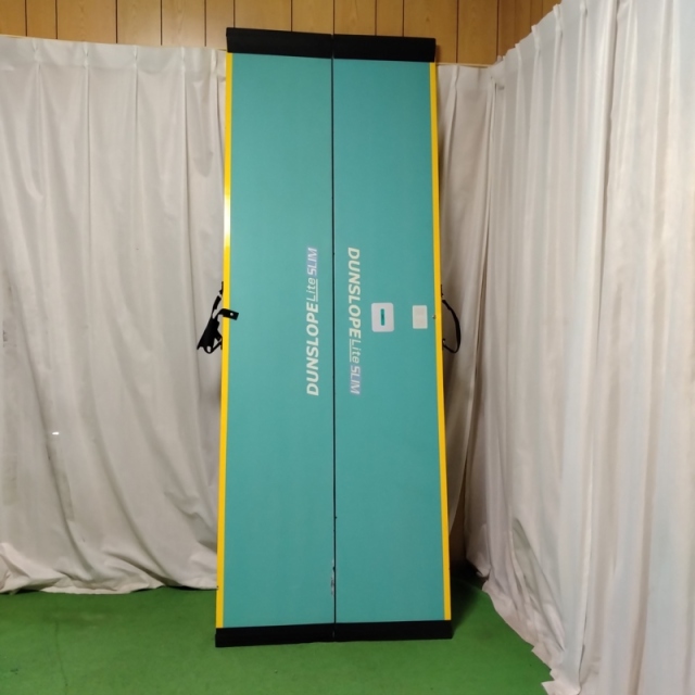 Aランク 中古 スロープ】ダンロップホームプロダクツ ダンスロープ