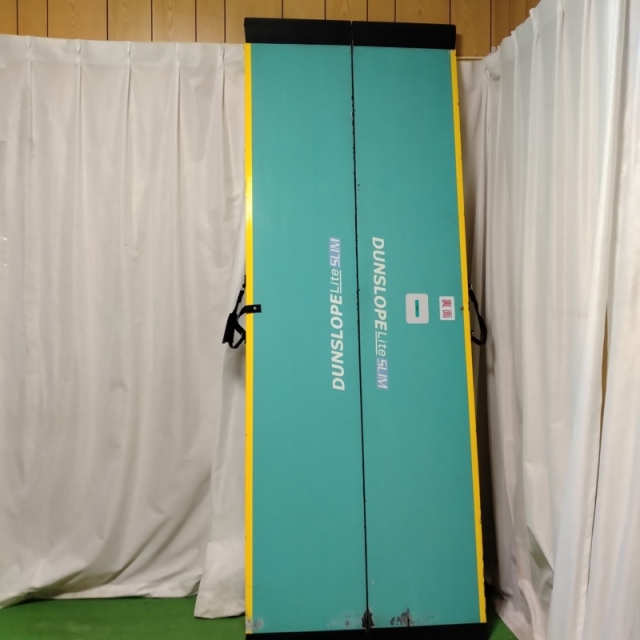 【Bランク 中古 スロープ】ダンロップホームプロダクツ ダンスロープ