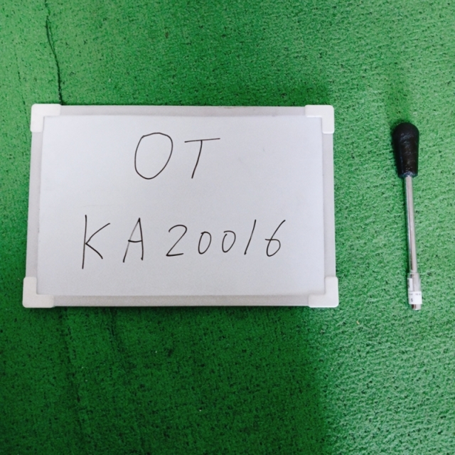 【中古 車椅子オプション Bランク】松永製作所 ブレーキ延長棒 15cm