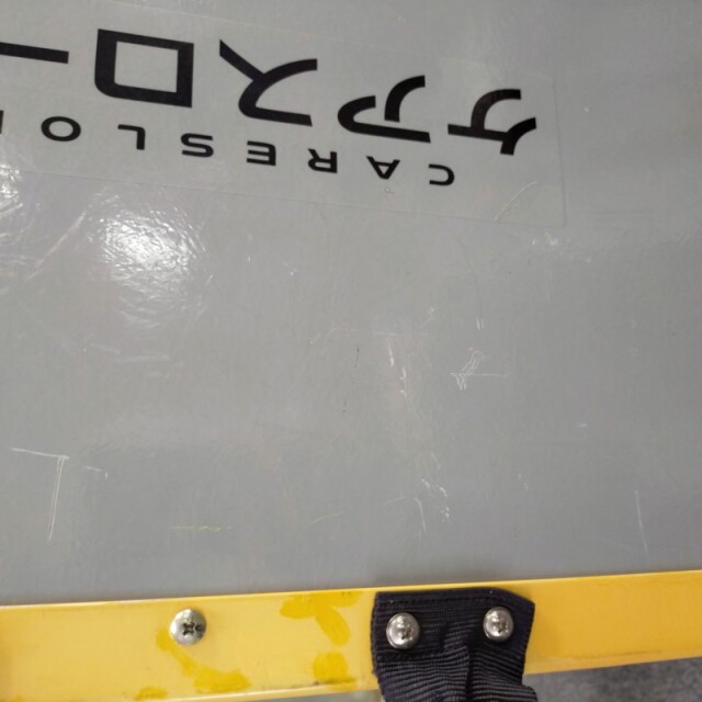 Bランク 中古 スロープ】ケアメディックス ケアスロープ CS-150 (OT-14280)