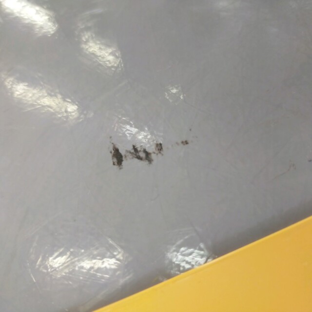 【Aランク 中古 スロープ】ケアメディックス ケアスロープ CS-150 (O