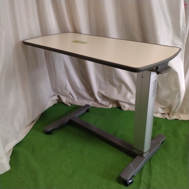 【Bランク 中古 昇降式介護テーブル】パラマウントベッド サイドテー