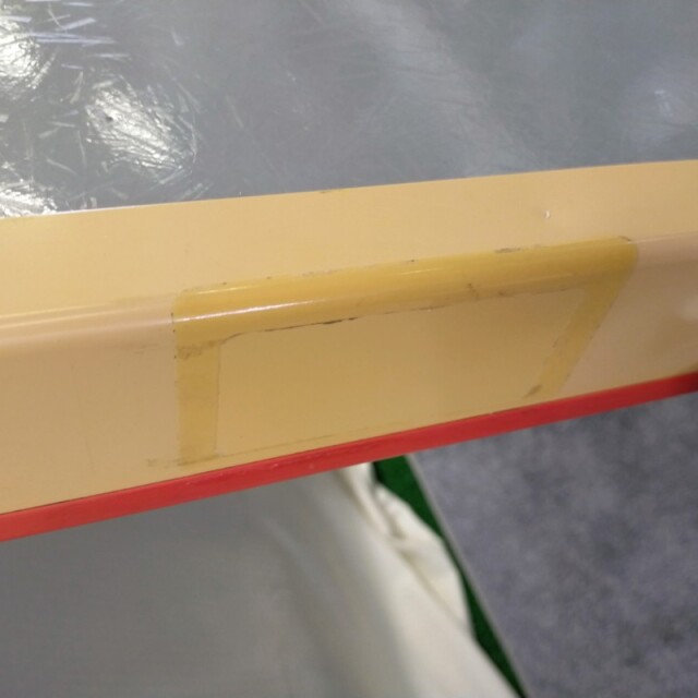 【Aランク 中古 スロープ】ケアメディックス ケアスロープ CS-175 (O