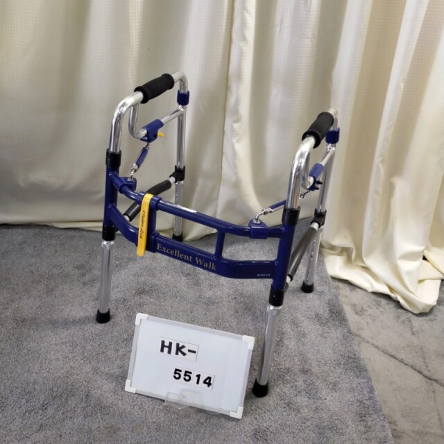 【Bランク 中古 歩行器 ユーバ産業 スライドフィットEX H-0288 (HK-5