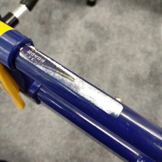 【Bランク 中古 歩行器 ユーバ産業 スライドフィットEX H-0288 (HK-5