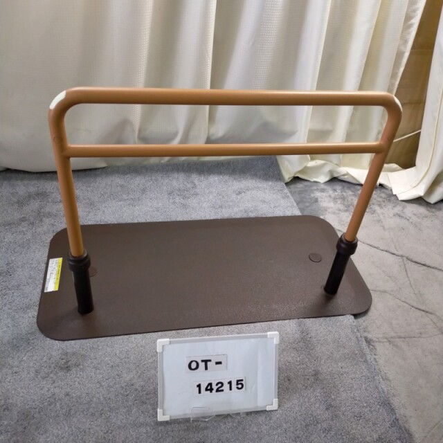 床置き型 中古福祉用具・介護用品の総合市場 「再生用具マルシェ」 床置き型 中古福祉用具・介護用品の総合市場 「再生用具マルシェ」