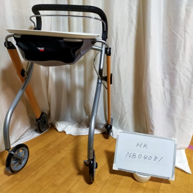 【Bランク 中古 歩行器】竹虎ヒューマンケア レッツゴー (HK-NB04081