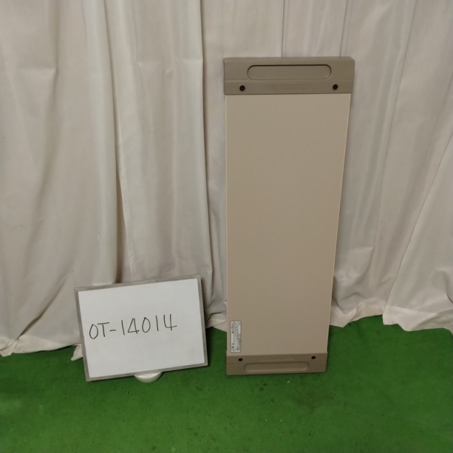 パラマウントベッド KQ-061 オーバーテーブル 1枚入 Bランク 中古 テーブル】パラマウントベッド オーバーテーブル KQ-061