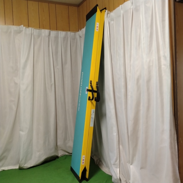 Aランク 中古 スロープ】ダンロップホームプロダクツ ダンス