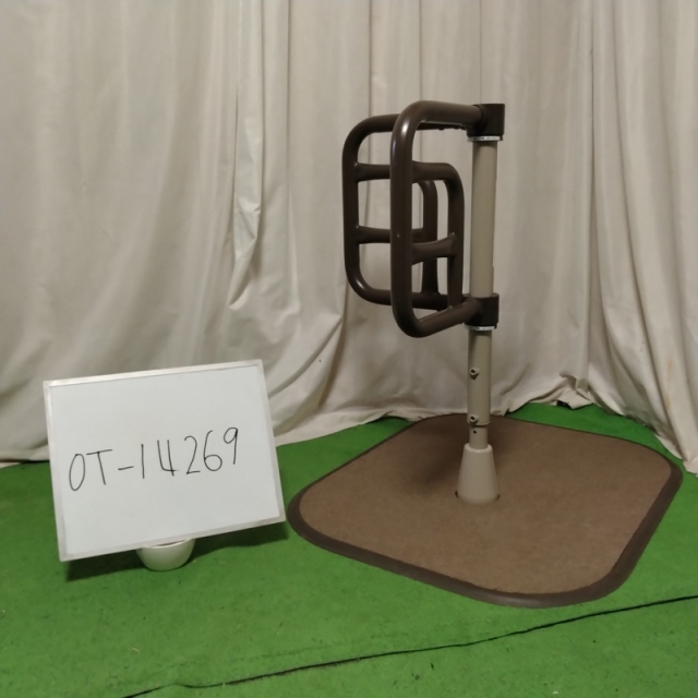 【Bランク 中古 手すり】パナソニックエイジフリー 室内用自在手すり