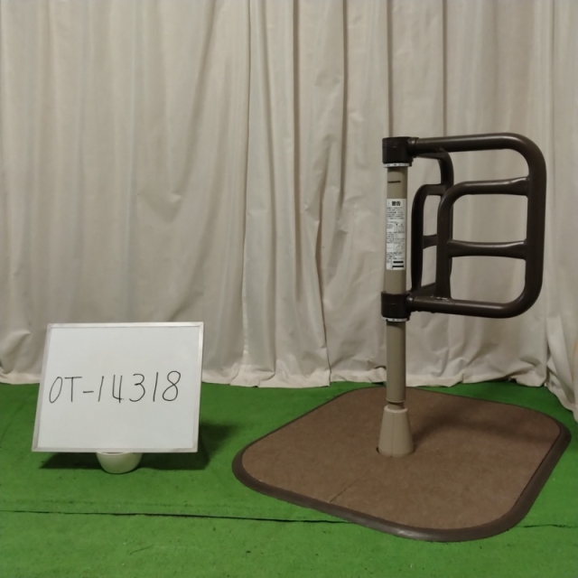 【Bランク 中古 手すり】パナソニックエイジフリー 室内用自在手すり