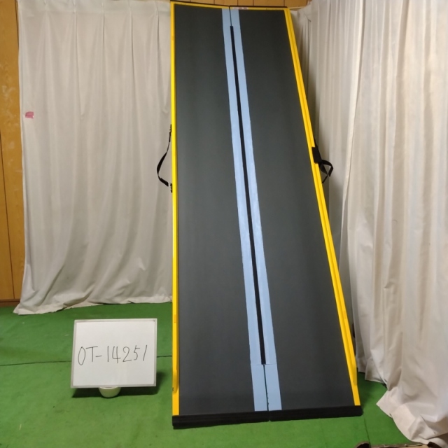 【Aランク 中古 スロープ】ダンロップホームプロダクツ ダンスロープ