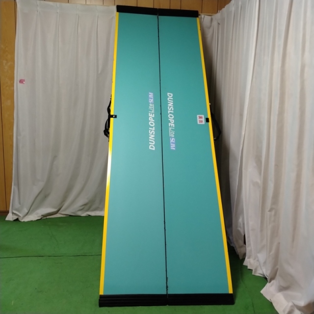 Aランク 中古 スロープ】ダンロップホームプロダクツ ダンス