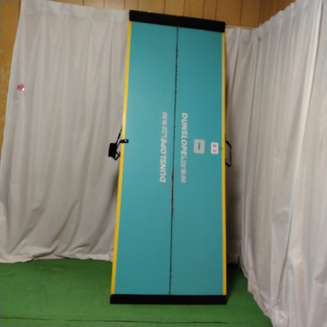 Bランク 中古 スロープ】ダンロップホームプロダクツ ダンス