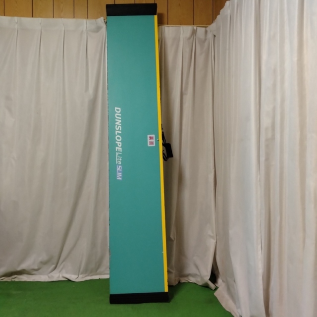 Aランク 中古 スロープ】ダンロップホームプロダクツ ダンス