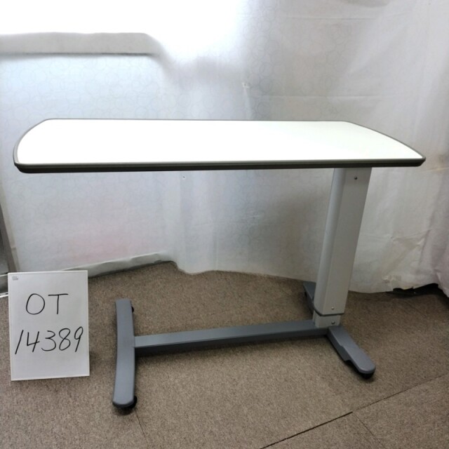 【Bランク 中古 昇降式介護テーブル】パラマウントベッド サイドテー