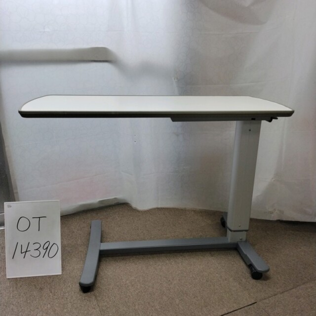 【Bランク 中古 昇降式介護テーブル】パラマウントベッド サイドテー