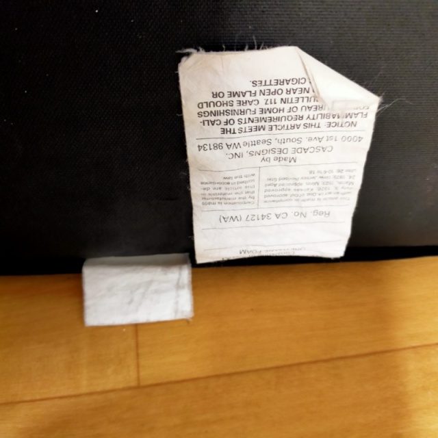 【Aランク 中古 車椅子クッション】ユーキ・トレーディング ソロスト