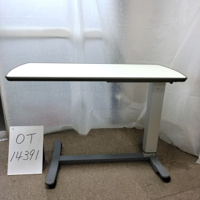 【Aランク 中古 介護ベッド用テーブル】パラマウントベッド サイドテ