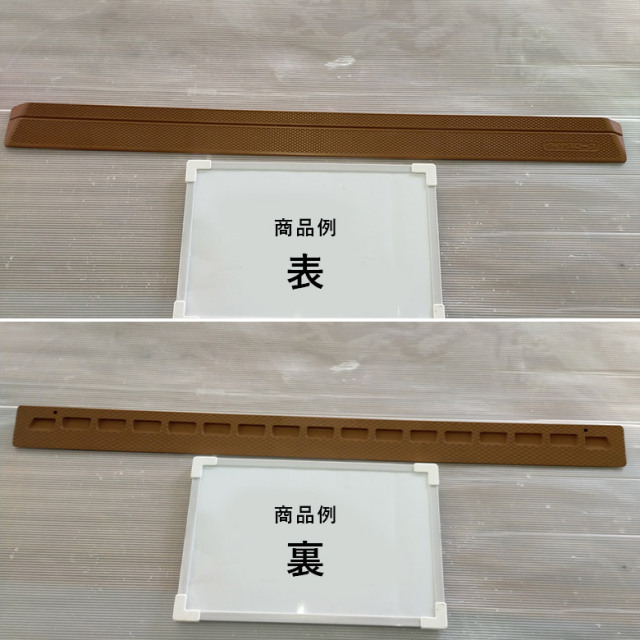 Aランク 中古 スロープ】シンエイテクノ ダイヤスロープ DS76-15