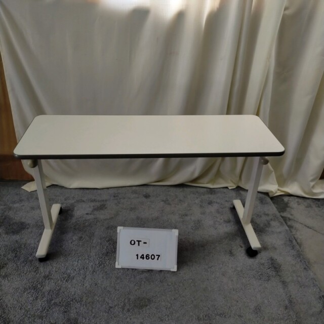 【Bランク 中古 テーブル】パラマウントベッド オーバーベッドテーブ