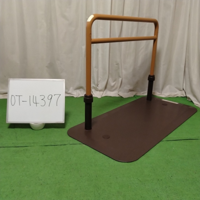 【Bランク 中古 手すり】モルテン ルーツ (ロングタイプ) MNTPLGBR (