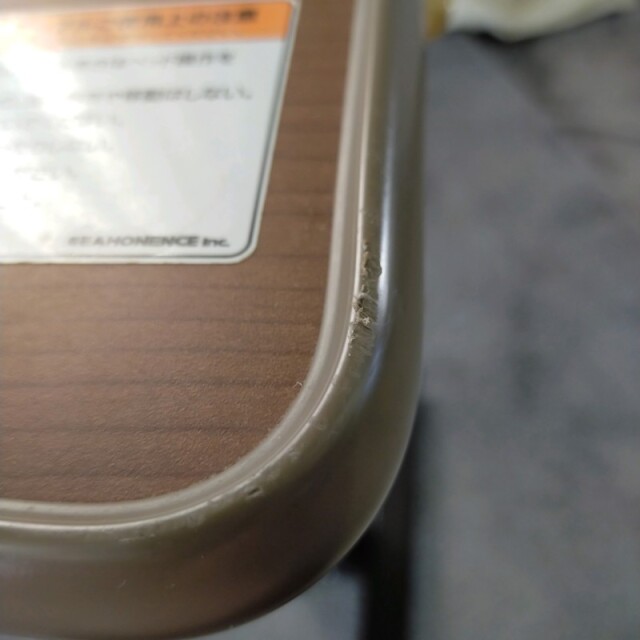 【Bランク 中古 テーブル】シーホネンス サイドテーブル K-4000M (OT