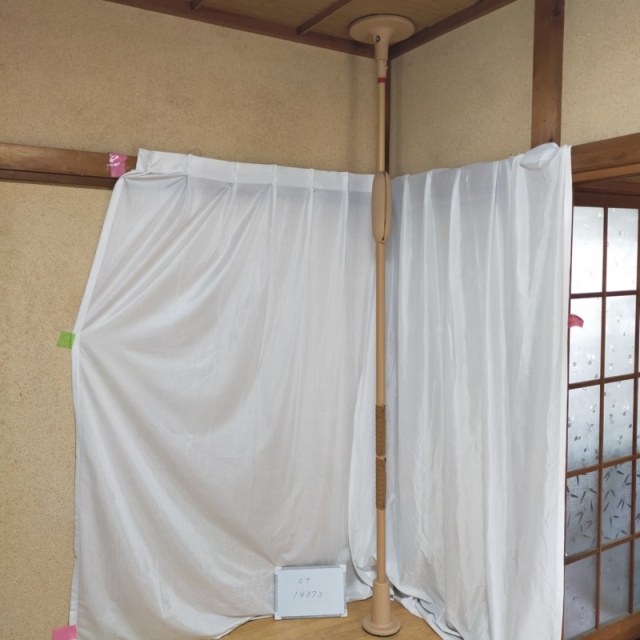 【Bランク 中古 手すり】モルテン バディー1 MNTCMRCS(丸形ストッパ