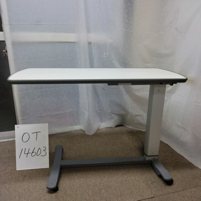 【Bランク 中古 昇降式介護テーブル】パラマウントベッド サイドテー