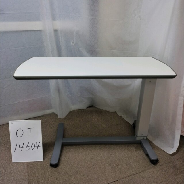 【Bランク 中古 昇降式介護テーブル】パラマウントベッド サイドテー