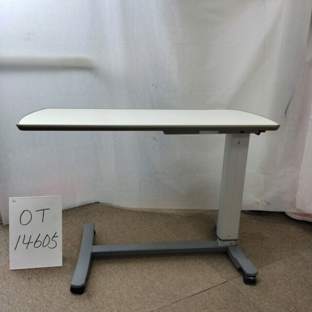 【Bランク 中古 昇降式介護テーブル】パラマウントベッド サイドテー