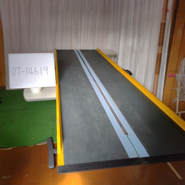 【Bランク 中古 スロープ】ダンロップホームプロダクツ ダンスロープ