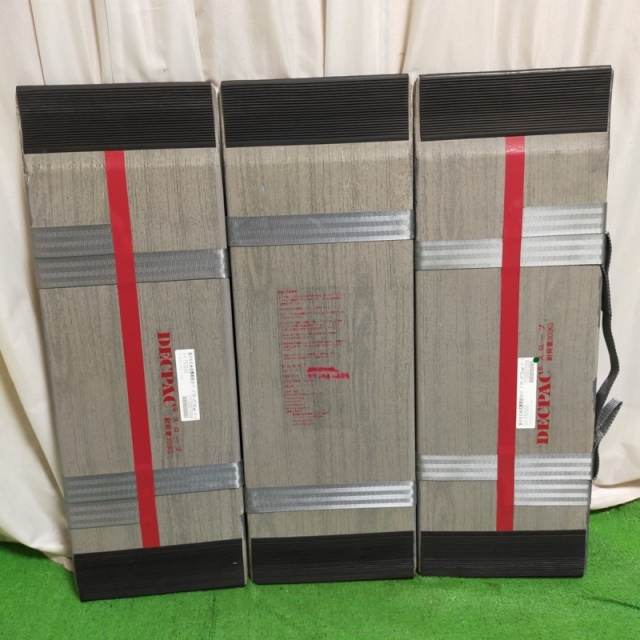 【Bランク 中古 スロープ】デクパック パーソナル  70cm (OT-780008)