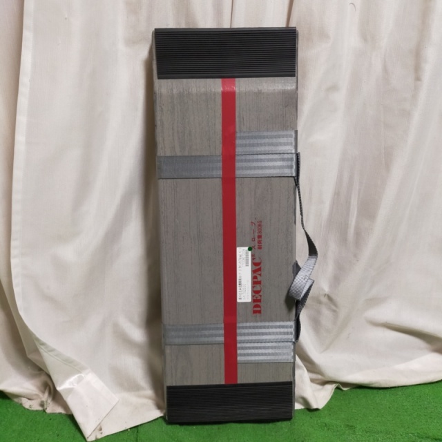 【Bランク 中古 スロープ】デクパック パーソナル  70cm (OT-780008)
