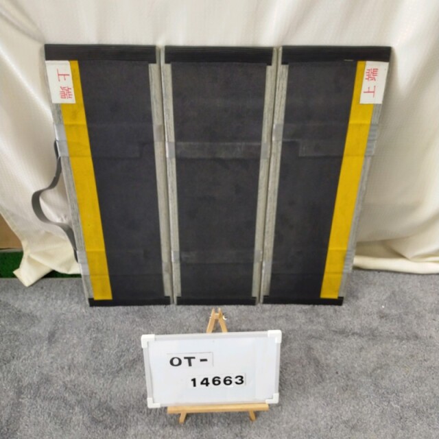 中古スロープの通販サイト 再生用具マルシェ