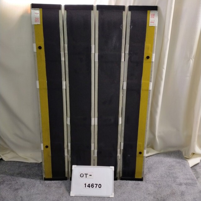 車椅子スロープ150cm 中古品 中古スロープの通販サイト 再生用具マルシェ