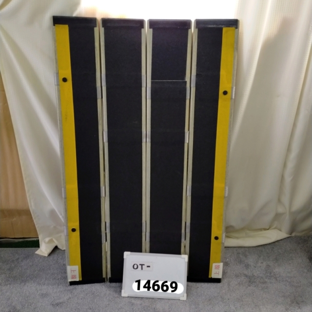 【Aランク 中古 スロープ】デクパック シニア 1.2m (OT-14669)
