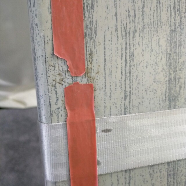 【Aランク 中古 スロープ】デクパック シニア 2.0m (OT-14679)