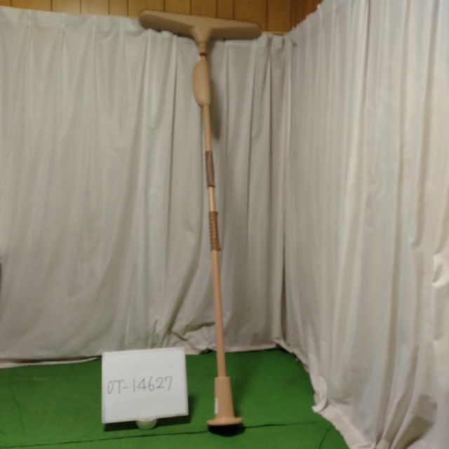 【Bランク 中古 手すり】モルテン バディー1 MNTCMRCS(丸形ストッパ