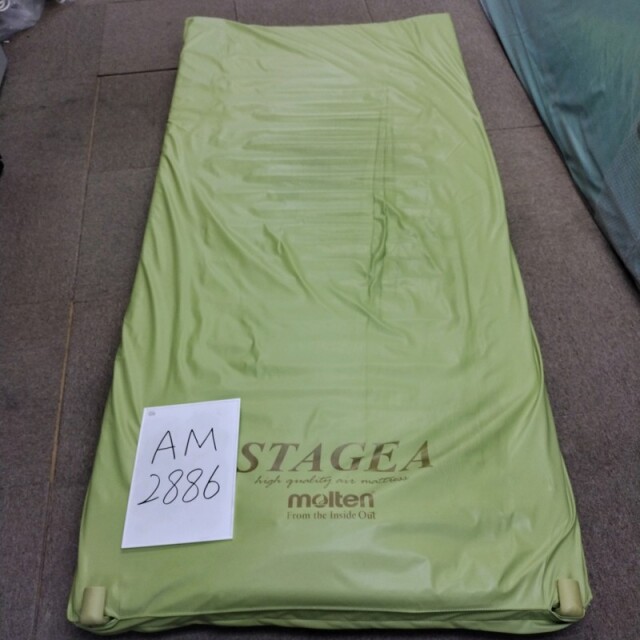 【Bランク 中古 エアーマットレス】【在庫処分】モルテン ステージア